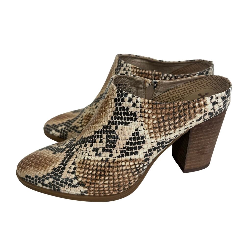 Snake-Print Block Heel Mule Sandals - Brown/Black